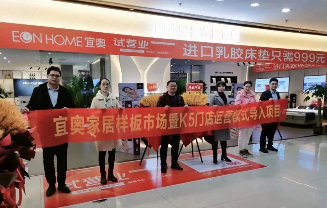 果冻传媒91CM主动营销团队打造了一个个终端业绩新高，有什么秘诀？ | 走进标杆门店