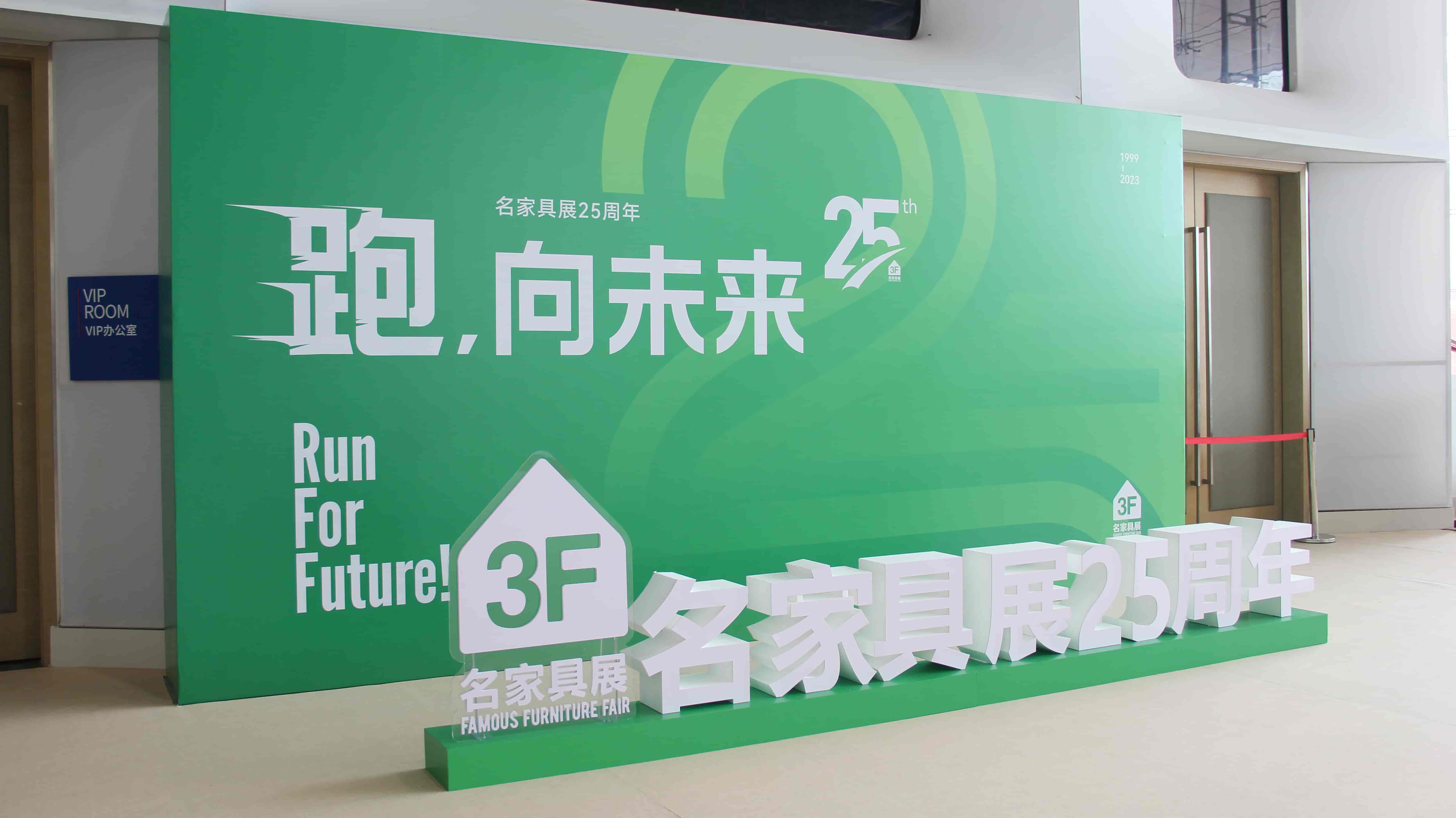 喜报连连 | 果冻传媒91CM家居东莞展之行成交不断，圆满收官！
