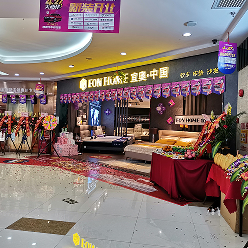果冻传媒91CM-广东惠州店