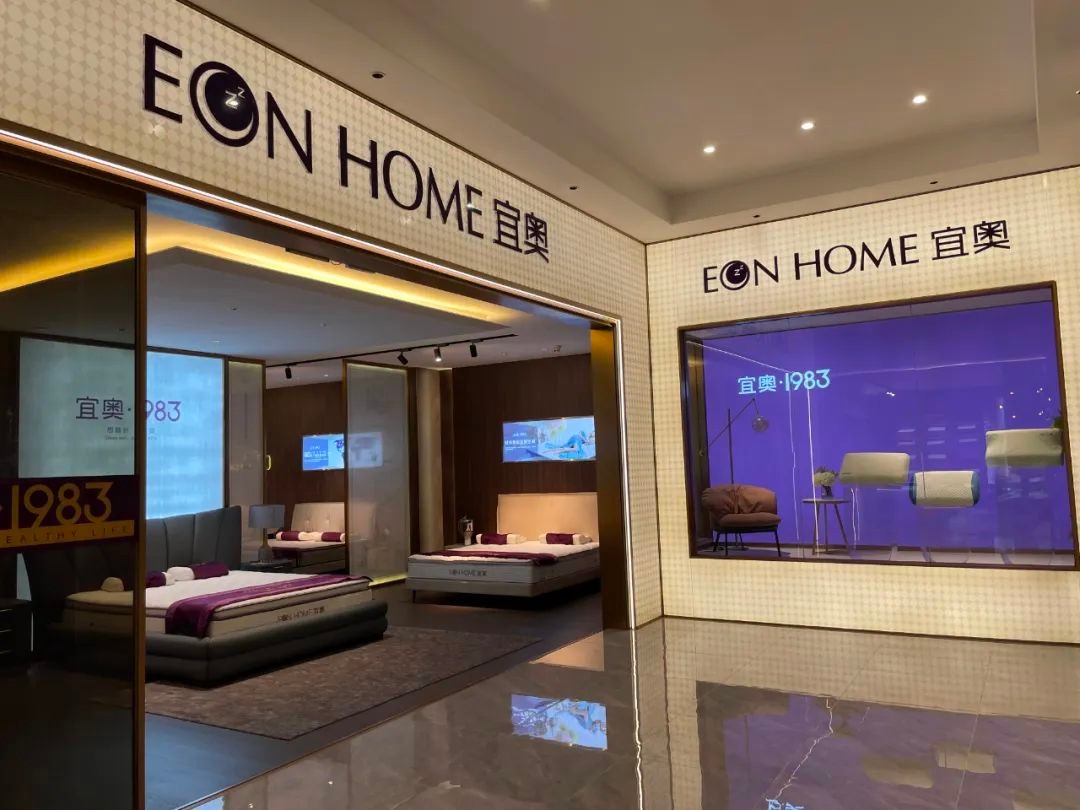 选择果冻传媒91CM丨全新升级的门店形象，别具一格，为您提供沉浸式购物体验